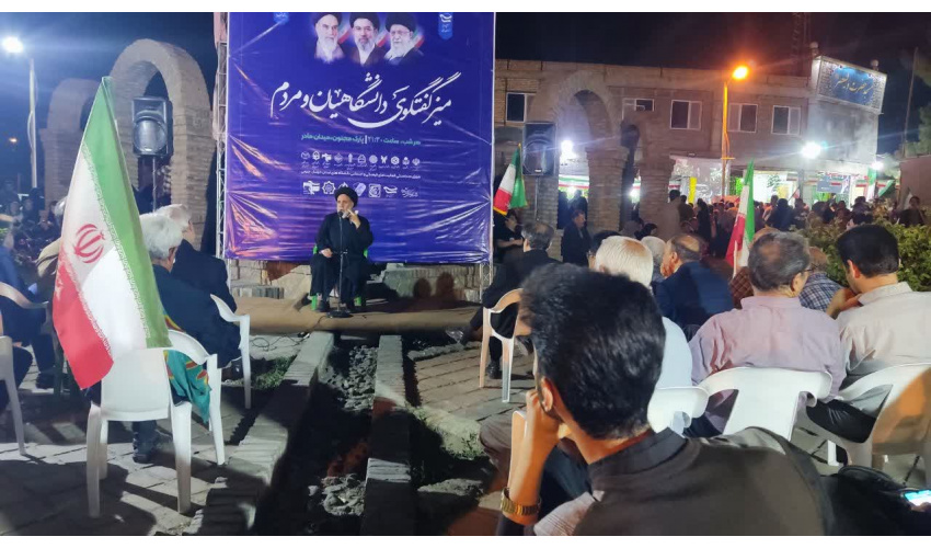 نشست «سیره نظری و عملی امام رضا (ع) در مواجهه با جنگ نظامی و روانی دشمن» برگزار شد