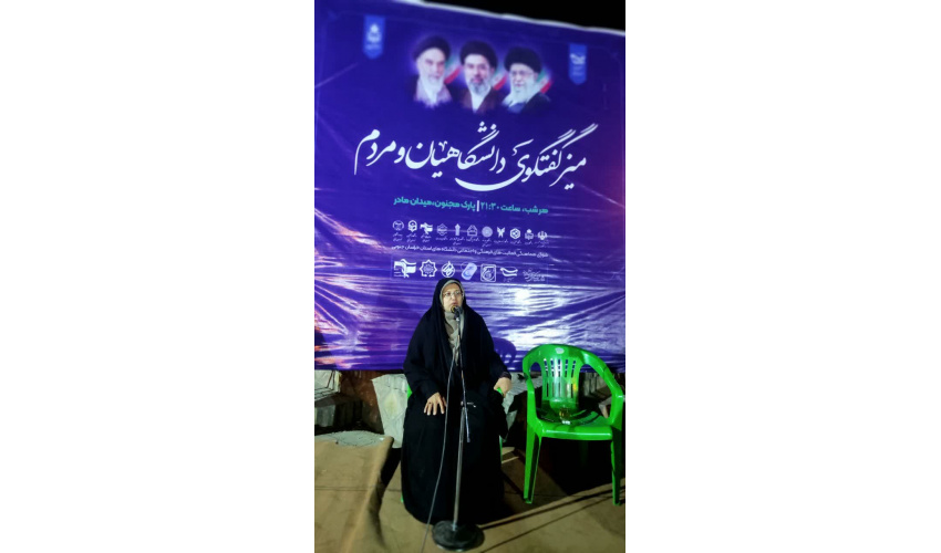 نشست «جنگ رمضان؛ گنج ارزشمند فرزندان آخرالزمانی» برگزار شد