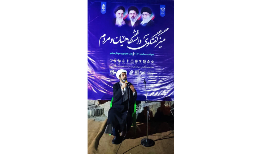 نشست «تحلیل ابعاد جنگ رمضان، شناخت شیوه‌های دشمنان انقلاب اسلامی و راهکار مبارزه با آن از دیدگاه رهبر شهید انقلاب» برگزار شد