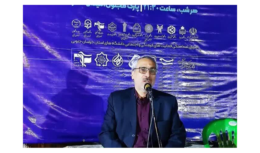 نشست «جنگ تحمیلی سوم، تقابل وجودی غرب با جمهوری اسلامی ایران» برگزار شد