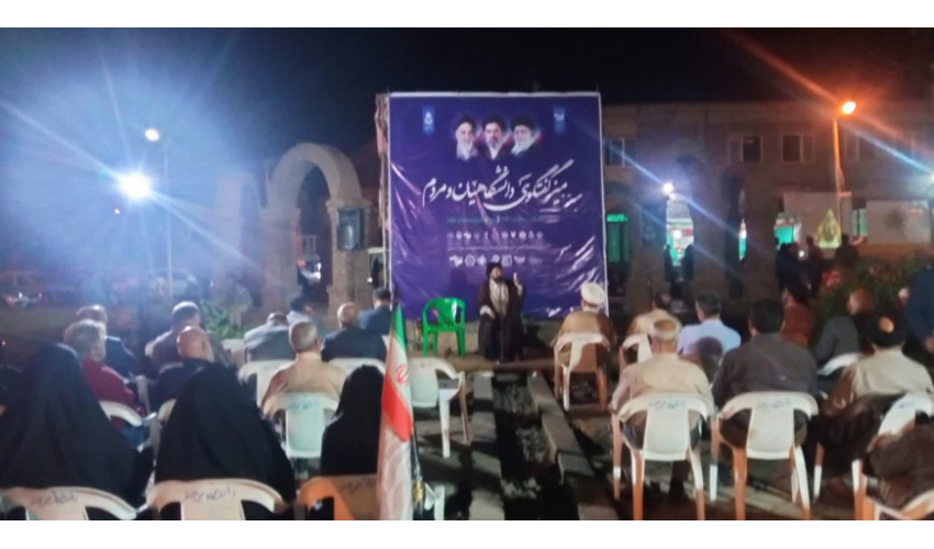نشست «تحلیل جهاد و دفاع از منظر امیرالمومنین علی علیه السلام بر مبنای نهج البلاغه» برگزار شد