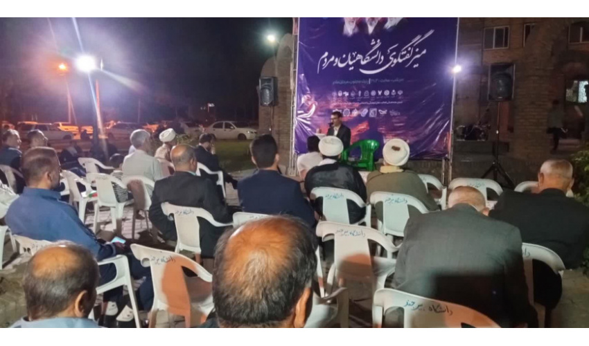 نشست «نقش زبان فارسی در حفظ هویت فرهنگی ایرانیان» برگزار شد