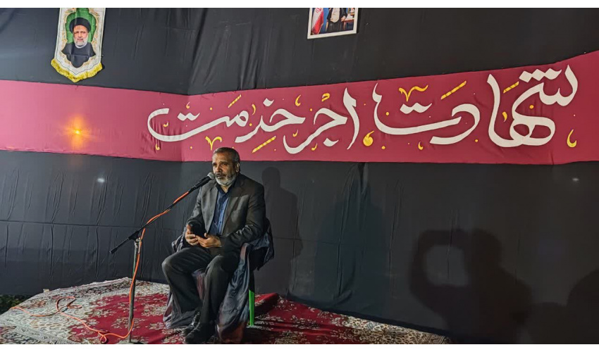 نشست تحلیلی “خدمات دولت شهید رئیسی در عرصه ملی و بین‌المللی” برگزار شد
