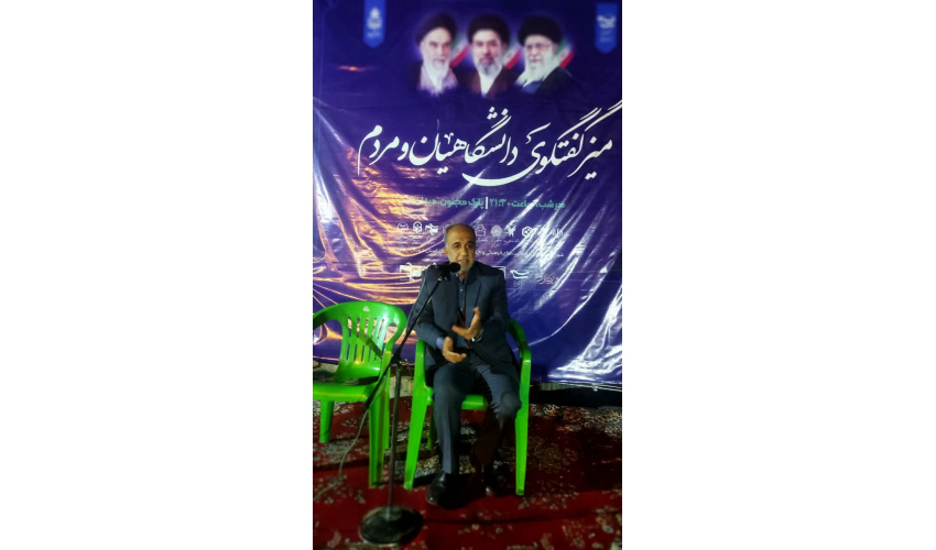 نشست «بازخوانی عملیات بیت‌المقدس و انطباق آن با دفاع مقدس رمضان» برگزار شد