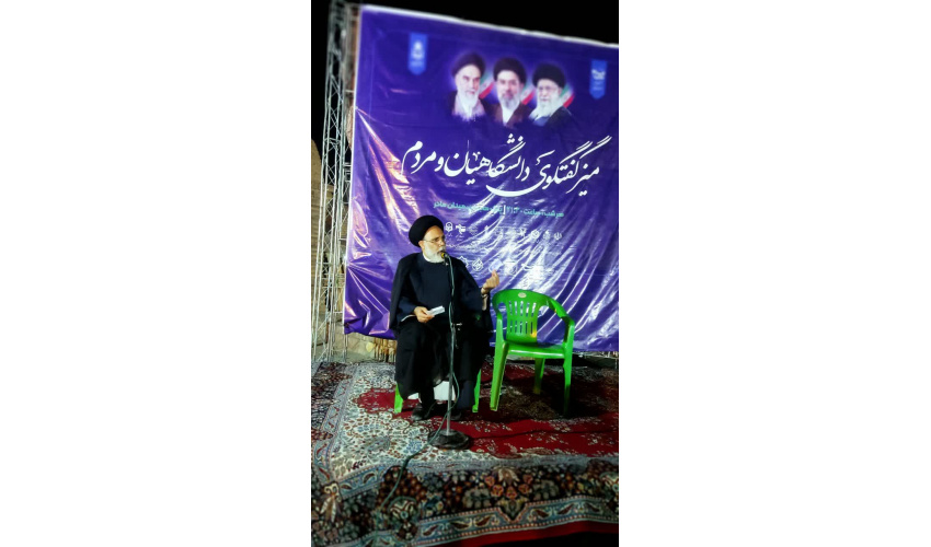نشست «گرامیداشت عرفه و آثار معنوی دعا در دفاع مقدس» برگزار شد
