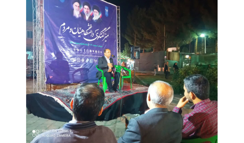 نشست «تربیت فرزند و فرزندپروری» برگزار شد
