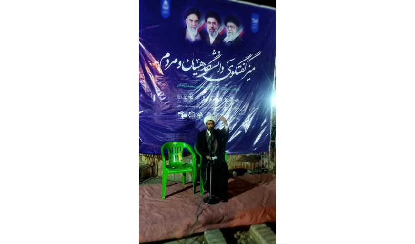 نشست ماهیت اسرائیل از نگاه امام خمینی (ره) و تحلیلی بر قیام ۱۵ خرداد برگزار شد
