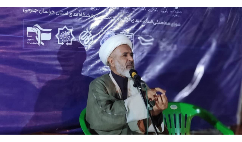 نشست «قیام ۱۵ خردادماه و نهضت امام خمینی(ره)» برگزار شد