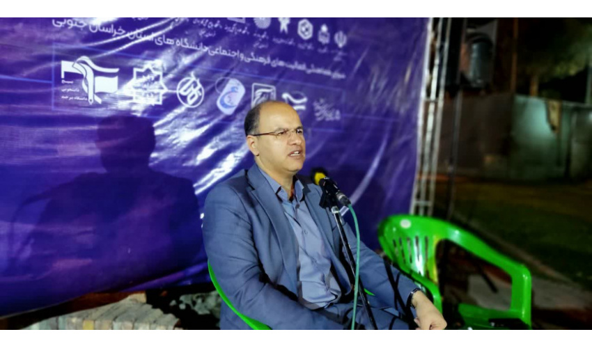 نشست بررسی وضعیت اقتصادی استان برگزار شد