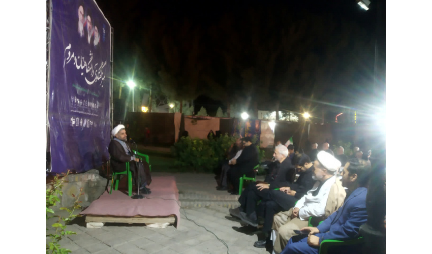 نشست «عاشورا الهام بخش نهضت انقلاب اسلامی» برگزار شد