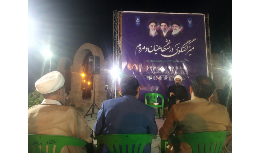 نشست «فرهنگ مقاومت عاشورا» برگزار شد