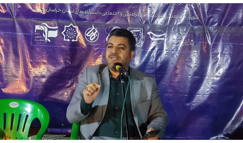 نشست «بازخوانی مدل حکمرانی امامین انقلاب با تاکید بر قائد شهید امت و گرامیداشت شهادت قائد شهید امت» برگزار شد