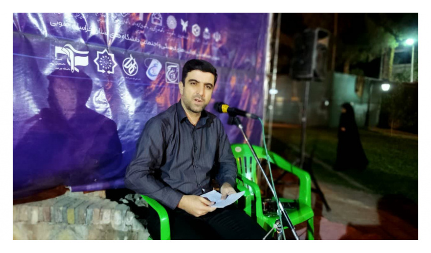 نشست علمی گذری بر ساختار اندیشه سیاسی رهبر شهید برگزار شد