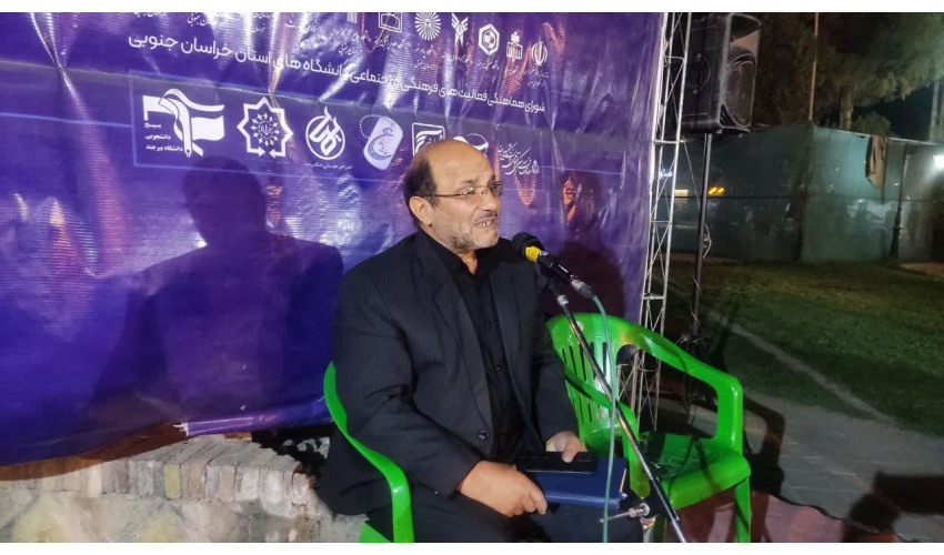 نشست «تبیین ابعاد شخصیتی رهبر شهید انقلاب» برگزار شد