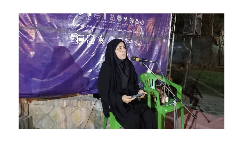 نشست «کارکردهای رجز و شعار با تکیه بر کلام رهبر شهید انقلاب اسلامی» برگزار شد