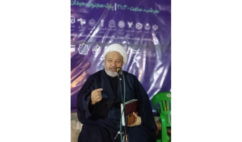 نشست «ابعاد ولایت اهل ایمان» برگزار شد