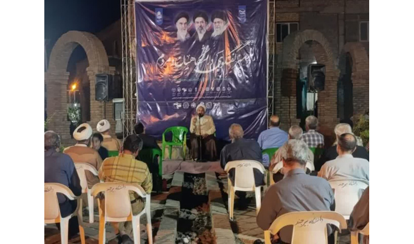 نشست «مقاومت و چگونگی شکلگیری جبهه مقاومت» برگزار شد