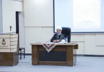 نشست تخصصی و دیدار معاون قوه قضائیه با دانشجویان دانشگاه بیرجند