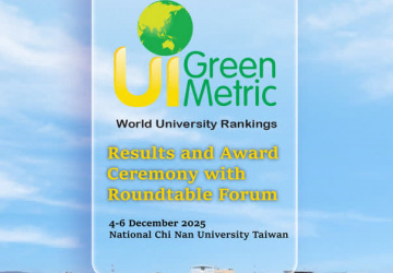 صعود چشمگیر دانشگاه بیرجند در رتبه‌بندی جهانی دانشگاه‌های پایدار و سبز/ UI GreenMetric ۲۰۲۵