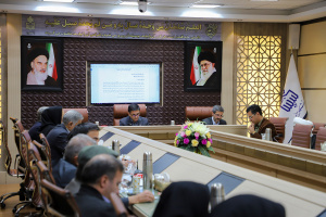 جلسه شورای دانشگاه بیرجند با بررسی فعالیت‌های دانشگاه برگزار شد