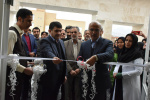 افتتاح مرکز بهداشت و درمان(درمانگاه فرهیختگان) با حضور دکتر صدیقی معاون دانشجویی وزیر علوم