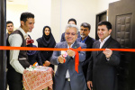 افتتاح شاخه مرکز منطقه ای اطلاع رسانی علوم و فناوری در دانشگاه بیرجند