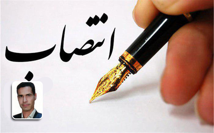 انتصاب دکتر خطیبینیا به عنوان عضو حقوقی شورای برنامه ریزی و توسعه آموزشی دانشگاه بیرجند