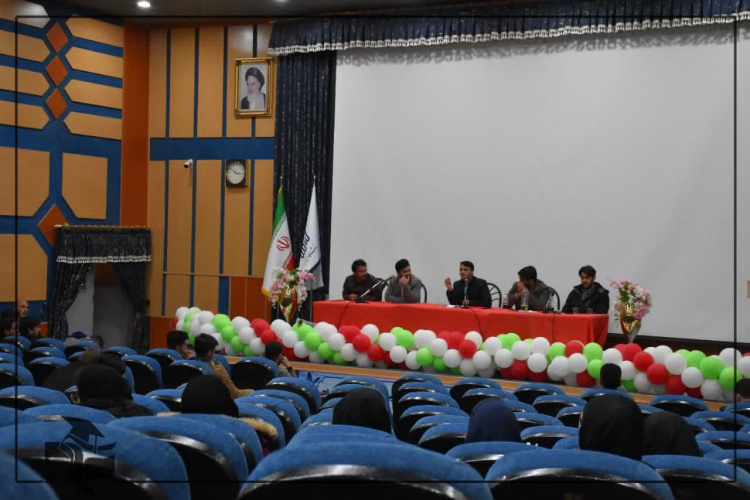 برگزاری کرسی آزاداندیشی "راه روشن"