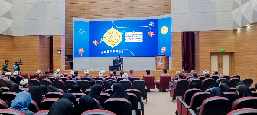 برگزاری جشنواره مهرواره آیین تجلیل از گروه‌های جهادی خیریه و جهادی دانشگاهی