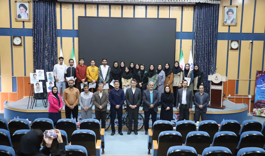 اختتامیه دومین دوره مسابقات ورزشی جام شهدای دانشجو برگزار شد