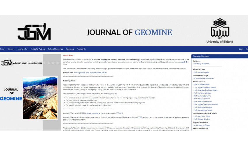 نشریه Journal of Geomine دانشگاه بیرجند به پایگاه استنادی علوم جهان اسلام (ISC) پیوست